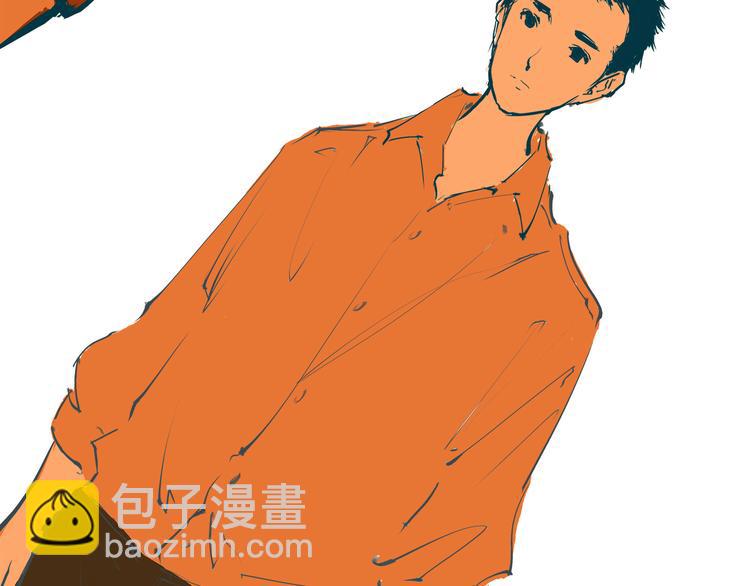 第45话 国王游戏(1/3)-第47话