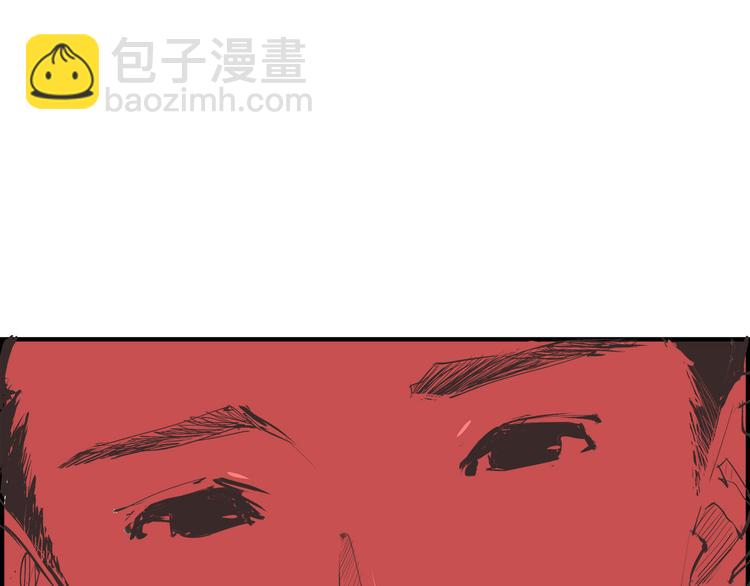 第45话 国王游戏(1/3)-第47话