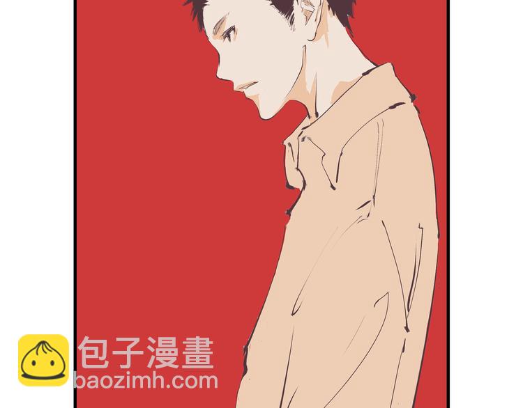 第45话 国王游戏(1/3)-第47话