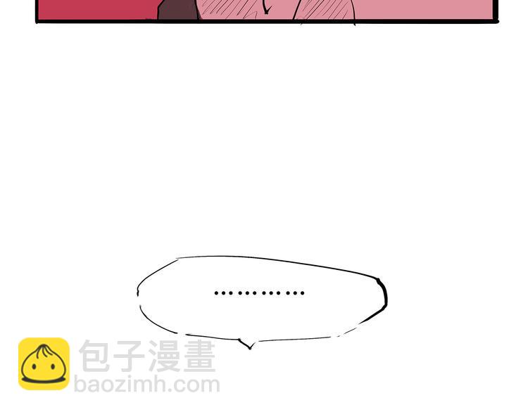 第47话 搞事情(1/6)-第49话