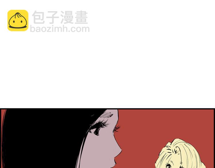 第47话 搞事情(1/6)-第49话