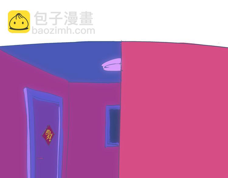 第49话 过热：做我男朋友(1/6)-第51话
