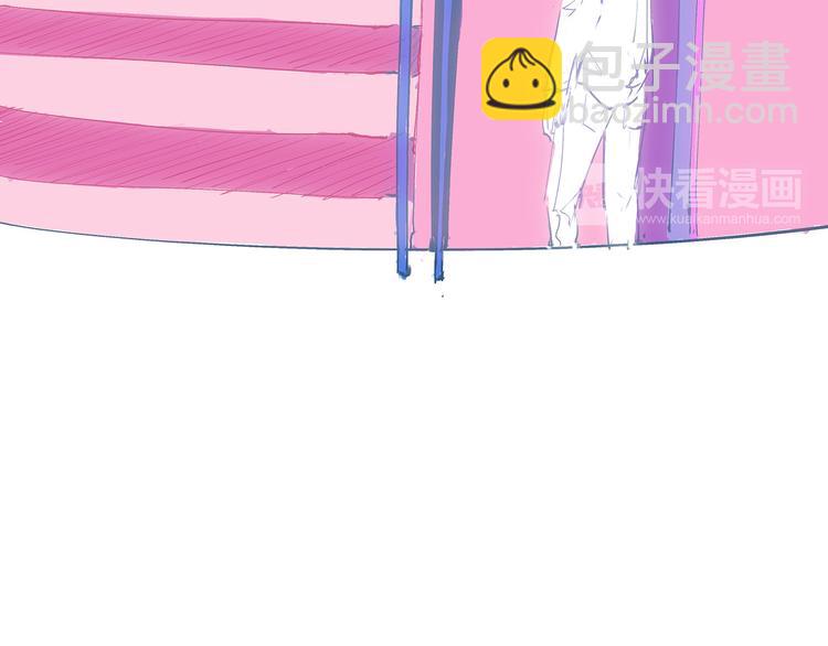 第49话 过热：做我男朋友(1/6)-第51话
