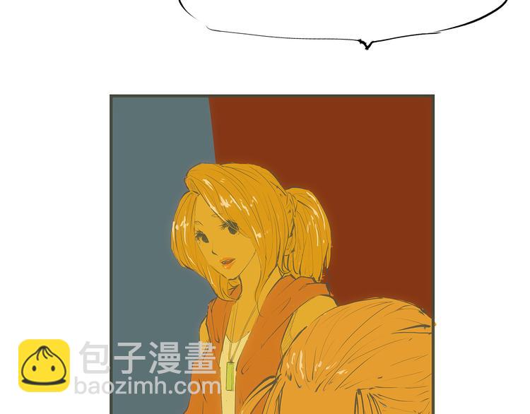 第49话 过热：做我男朋友(1/6)-第51话