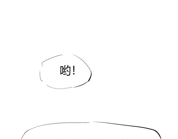 第51话 安缪(1/7)-第53话
