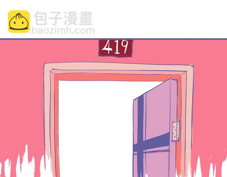 第51话 安缪(1/7)-第53话
