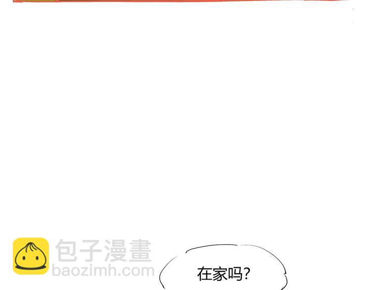 第51话 安缪(1/7)-第53话