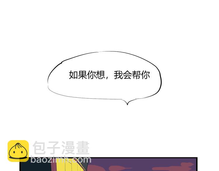 第53话 顽疾(1/4)-第55话