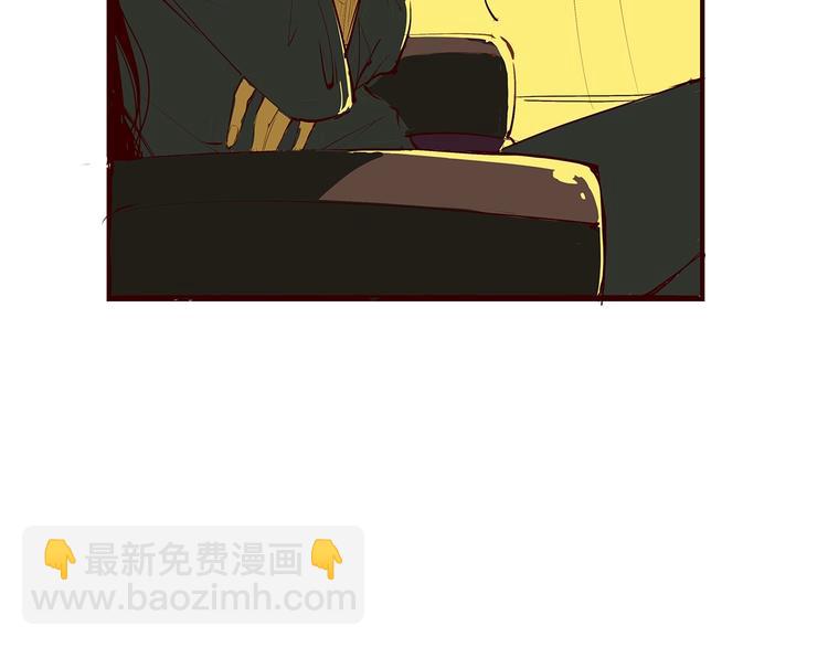 第53话 顽疾(1/4)-第55话