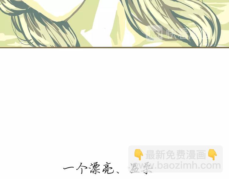 第55话 过去(1/5)-第59话