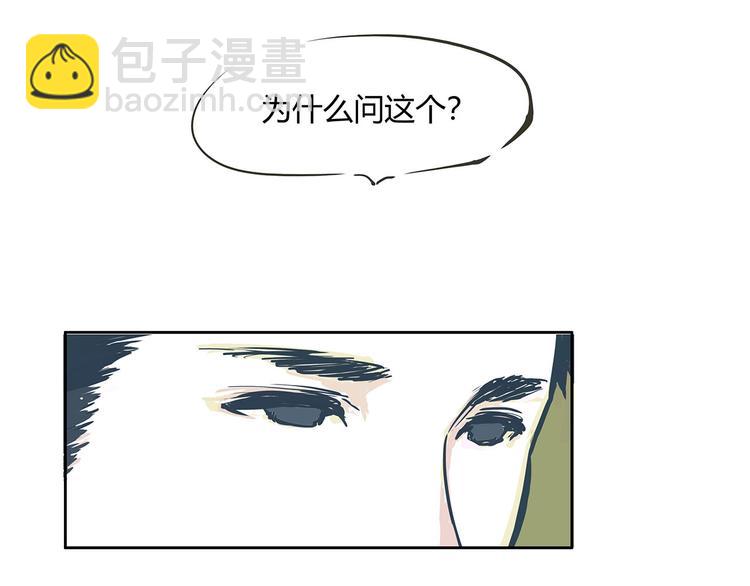 第55话 过去(1/5)-第59话