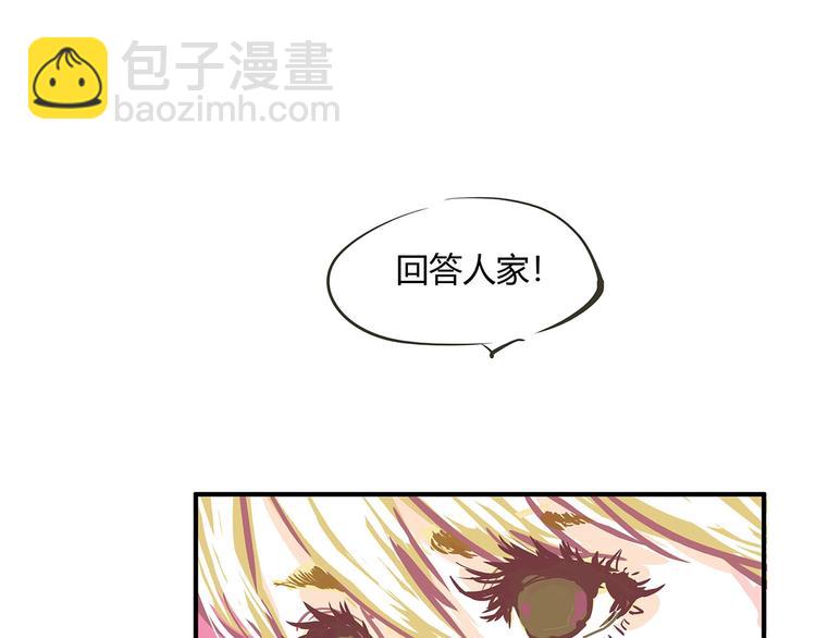 第55话 过去(1/5)-第59话