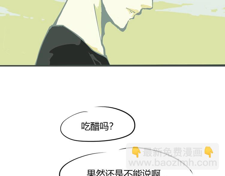 第55话 过去(1/5)-第59话