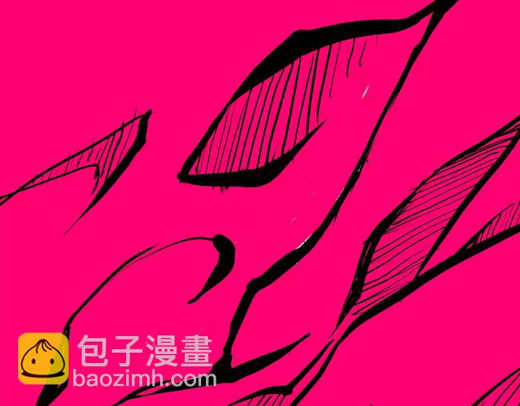 第7话 出轨(1/4)-第7话