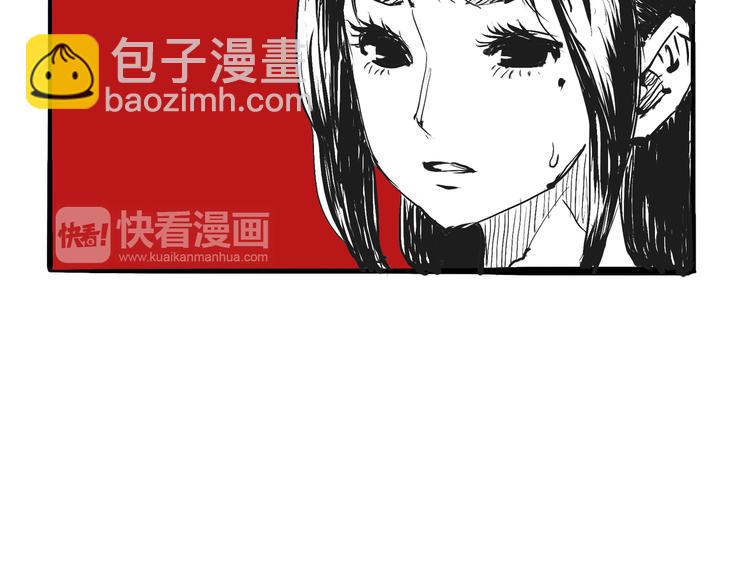 第7话 出轨(1/4)-第7话