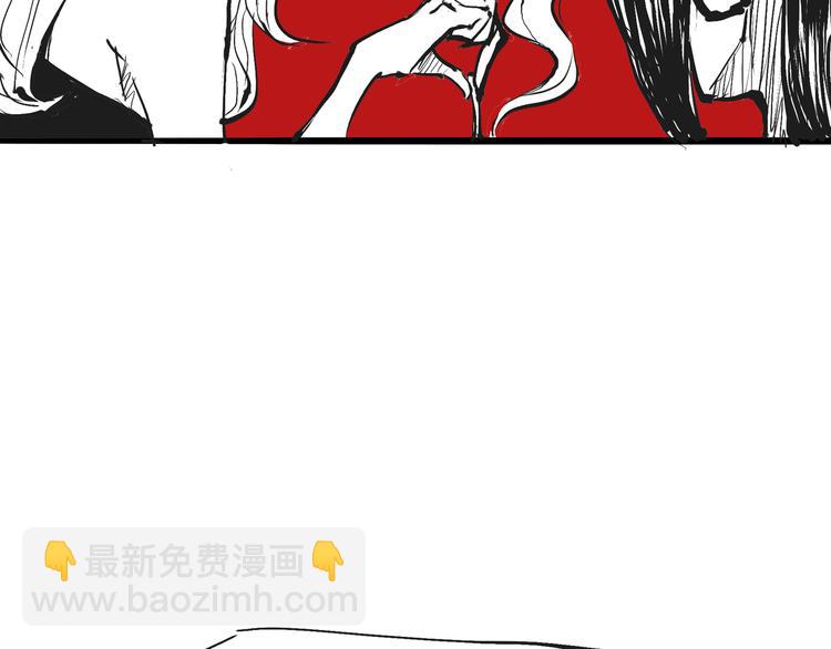 第7话 出轨(1/4)-第7话