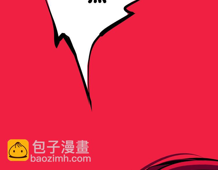 第57话 婚姻坟墓(1/6)-第61话