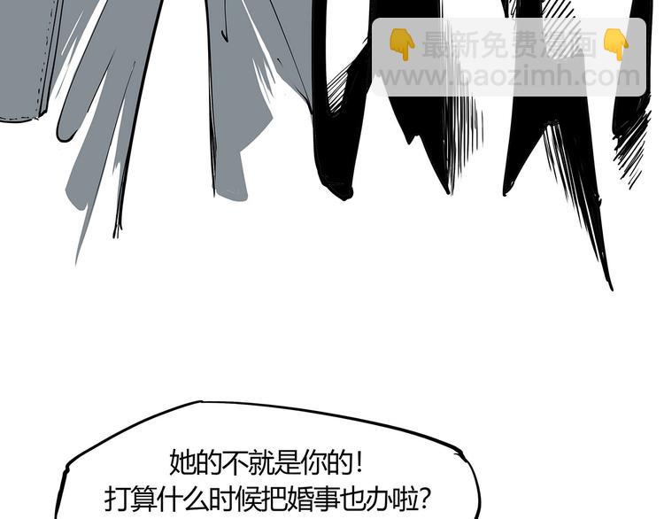 第59话 拍张照吧(1/4)-第63话