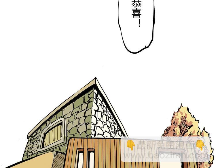 第59话 拍张照吧(1/4)-第63话