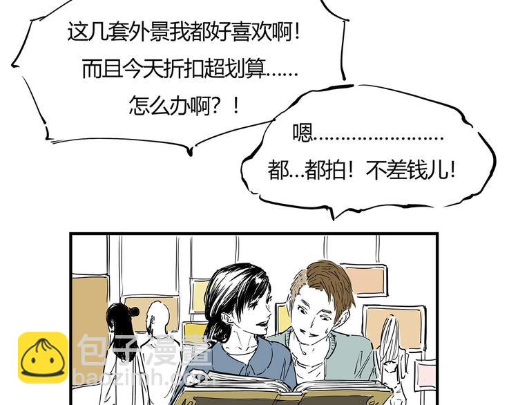 第59话 拍张照吧(1/4)-第63话