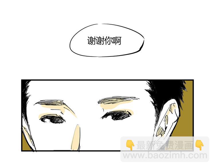 第59话 拍张照吧(1/4)-第63话