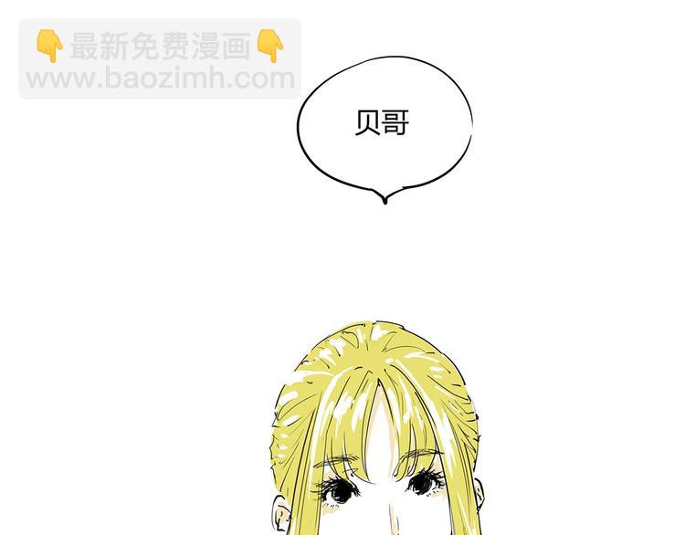 第59话 拍张照吧(1/4)-第63话