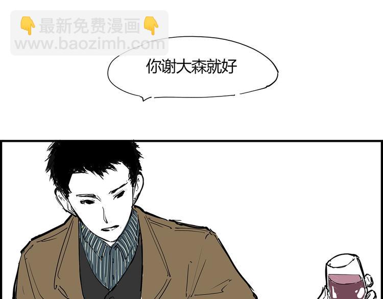 第59话 拍张照吧(1/4)-第63话