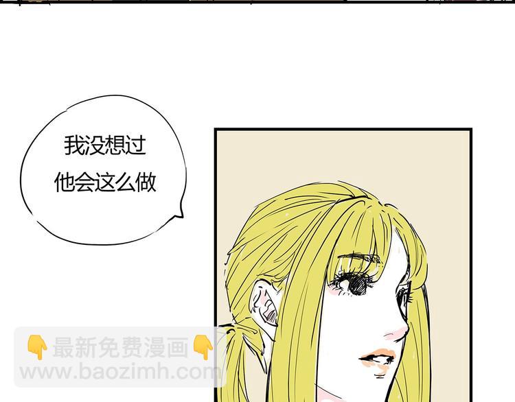 第59话 拍张照吧(1/4)-第63话