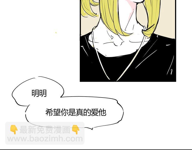 第59话 拍张照吧(1/4)-第63话