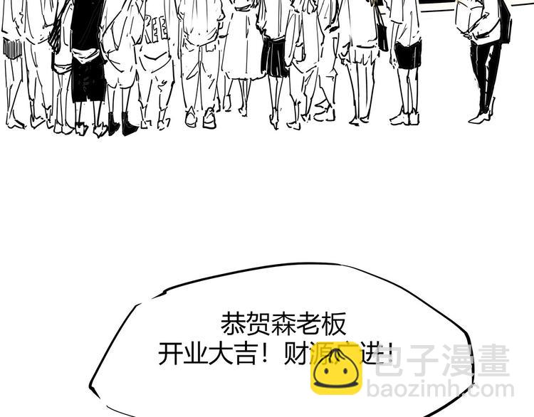 第59话 拍张照吧(1/4)-第63话