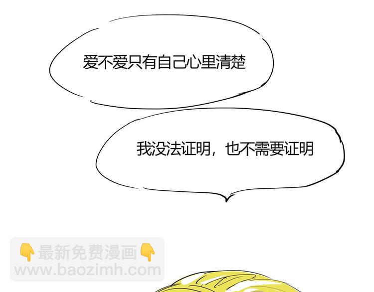 第59话 拍张照吧(1/4)-第63话