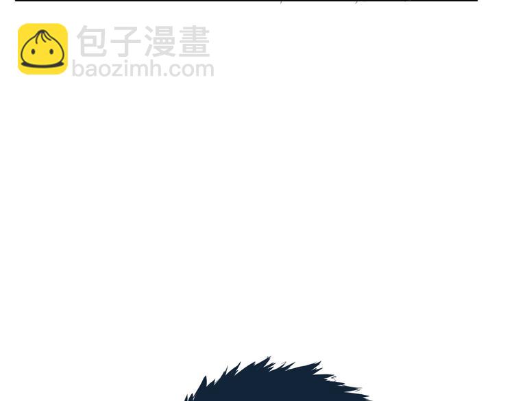 第62话 双重标准(1/4)-第67话