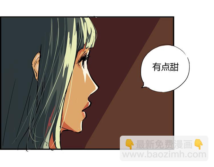 第64话 千层套路(1/5)-第69话