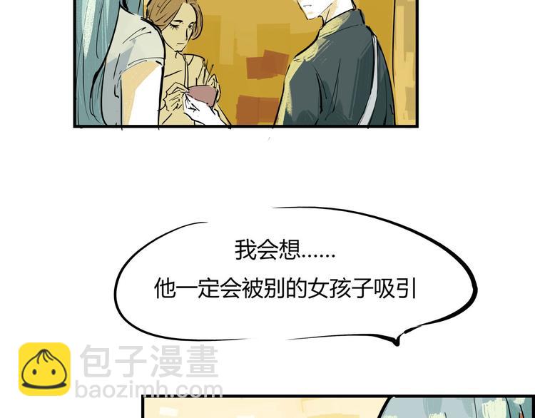 第64话 千层套路(1/5)-第69话