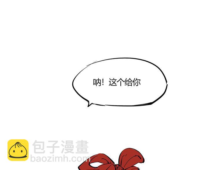 第66话 碰面(1/4)-第71话