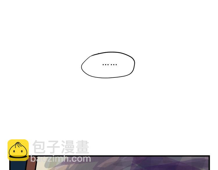 第68话 茶话会(1/4)-第73话