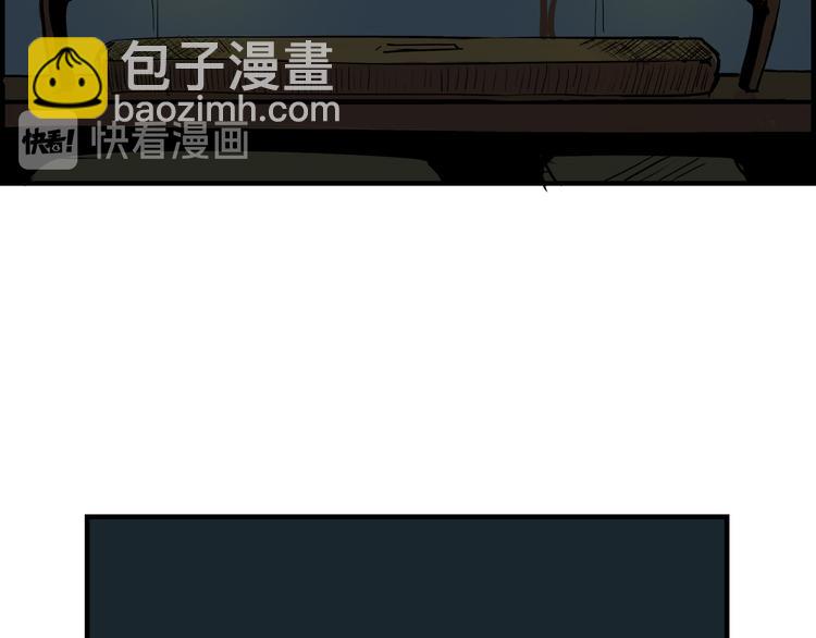 第70话 自白(1/8)-第75话