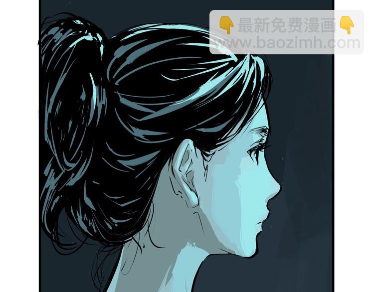 第70话 自白(1/8)-第75话