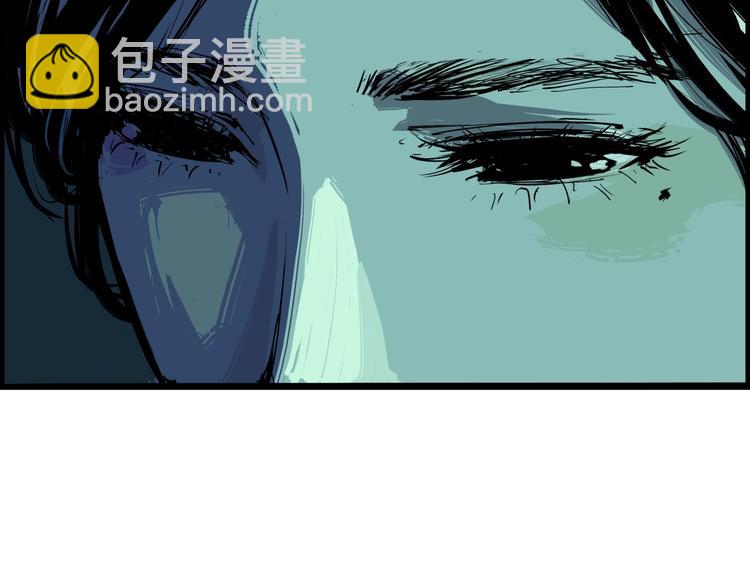 第70话 自白(1/8)-第75话