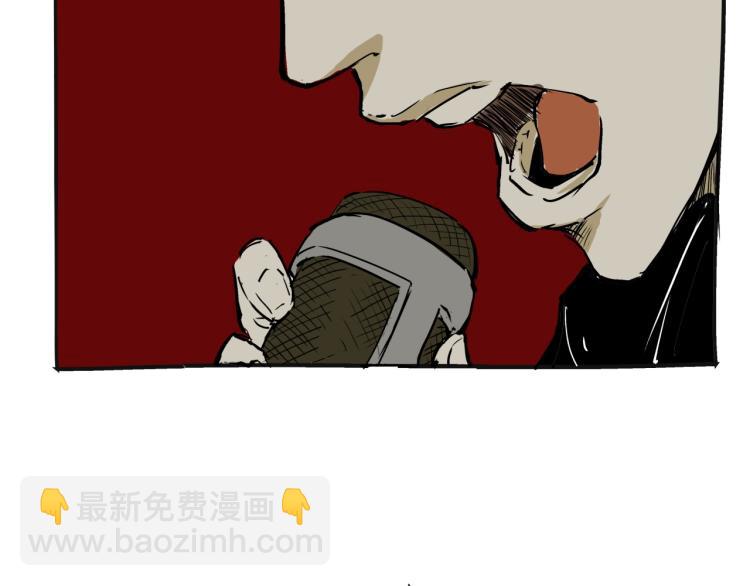 第73话  涟漪(1/5)-第79话