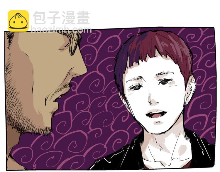 第73话  涟漪(1/5)-第79话