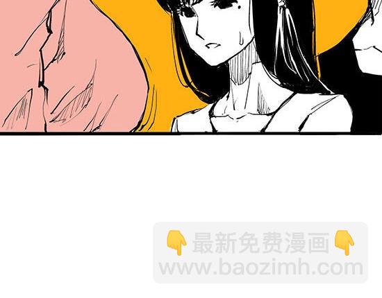 第9话 似曾相识(1/4)-第9话
