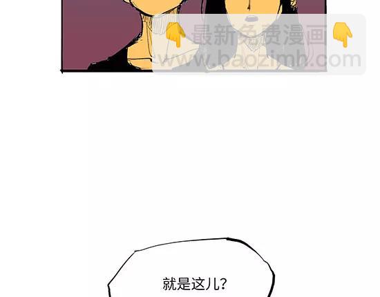 第9话 似曾相识(1/4)-第9话