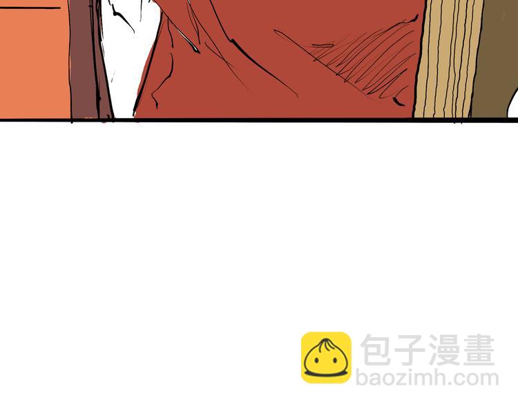 第9话 似曾相识(1/4)-第9话