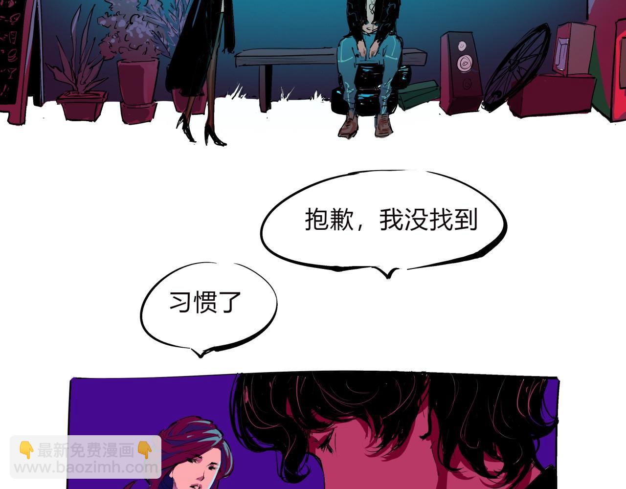 第77话 狭路相逢(1/5)-第83话
