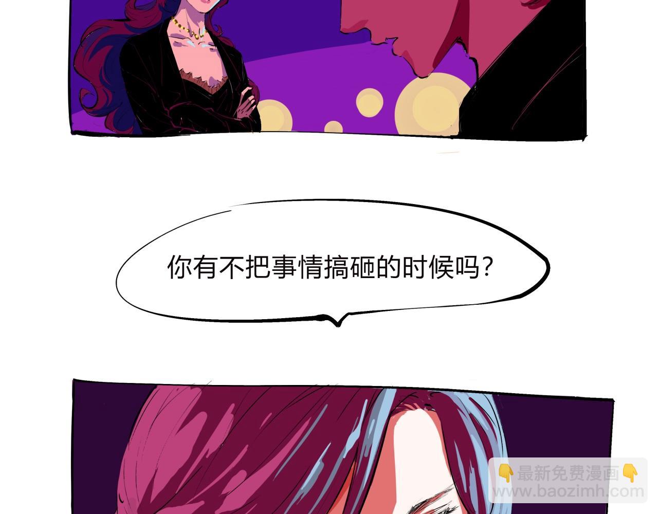 第77话 狭路相逢(1/5)-第83话