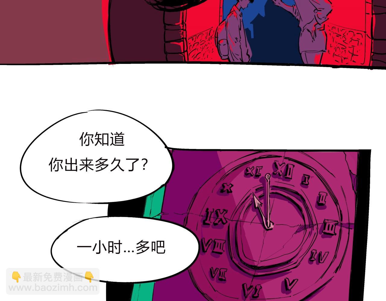 第77话 狭路相逢(1/5)-第83话