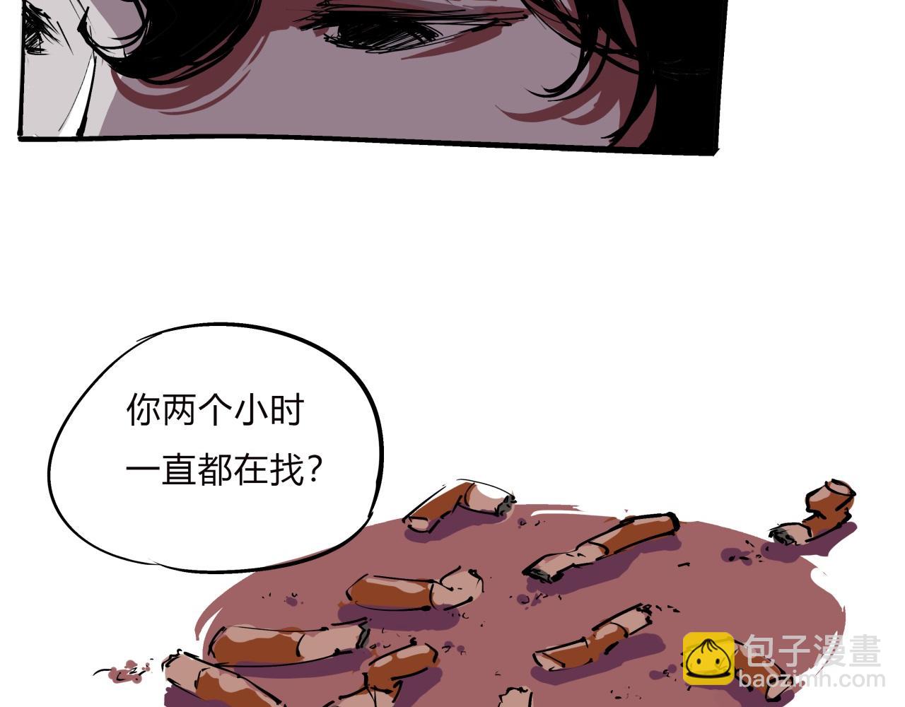 第77话 狭路相逢(1/5)-第83话