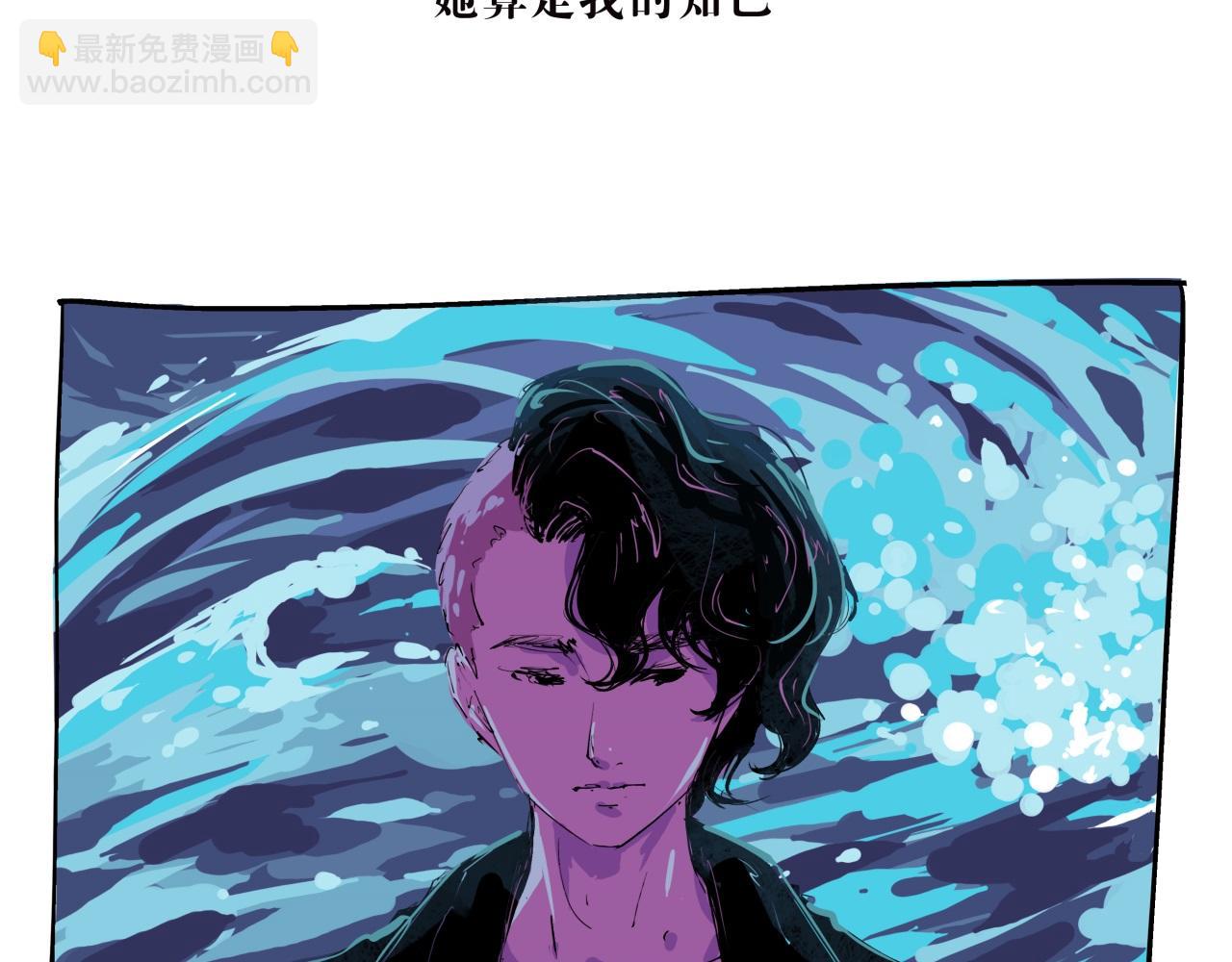 第77话 狭路相逢(1/5)-第83话