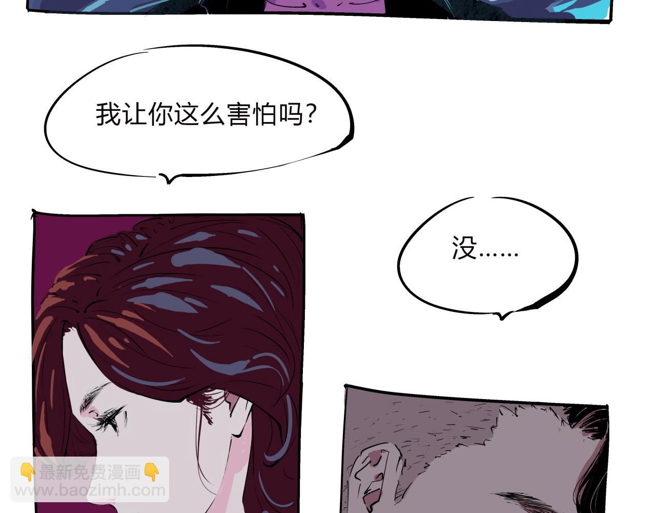 第77话 狭路相逢(1/5)-第83话